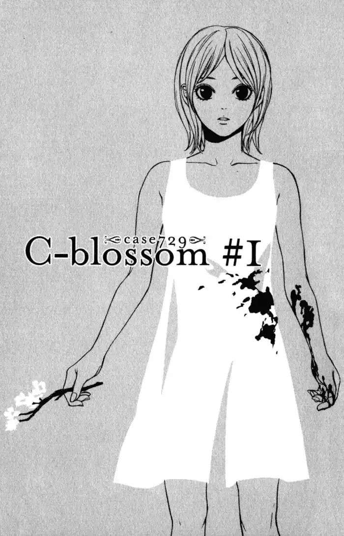 C-Blossom - Case 729 Chapter 1 5